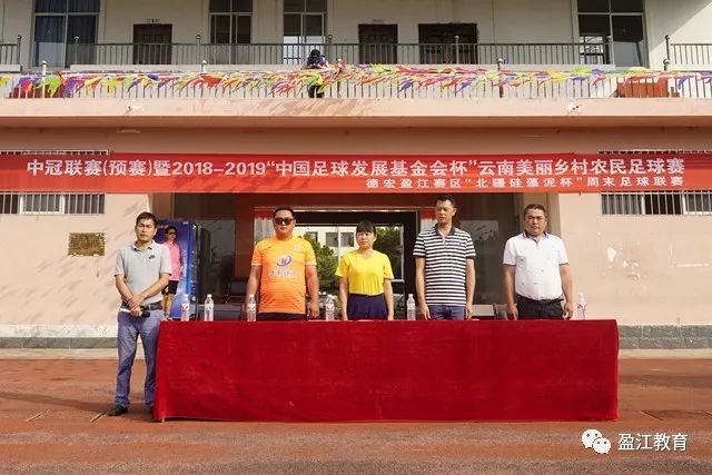 诺里谈球队表现：强调防守与配合仍需提升
